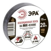 Изолента ПВХ 15ммх20м черн. ET1520BLACK Эра C0036552