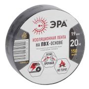 Изолента ПВХ 19ммх20м черн. ET1920BLACK Эра C0036540