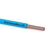 Провод ПуВнг(А)-LS 1х2.5 450/750В С (м) ЭЛЕКТРОКАБЕЛЬ НН 00-00004690