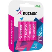 Аккумулятор AAA/R03 1100мА.ч Ni-MH (блист.4шт) КОСМОС KOCR03NIMH1100mAh4BL