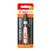 Супер-клей 3г 505-31 СИЛА Б0055031