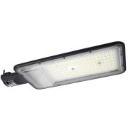Светильник светодиодный PSL 08 GR 200Вт 5000К IP65 140/70град. ДКУ уличный консольный с линзовым модулем JazzWay 5045866