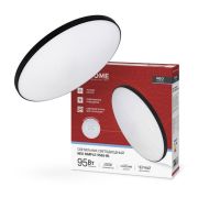 Светильник светодиодный NEO SIMPLE-9565-BL 95Вт 6500К 7600лм 230В 460х67мм черн. IN HOME 4690612060873