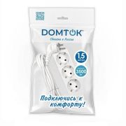 Удлинитель 3х1.5м с заземл. 16А IP20 3.5кВт ПВС 3х1 бел. DOMTOK 2389