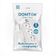 Удлинитель 3х5м с заземл. 16А IP20 3.5кВт ПВС 3х1 бел. DOMTOK 2392