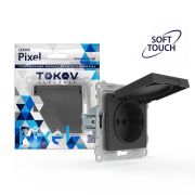 Розетка 1-м СП Pixel IP44 с заземл. защ. шторки с крышкой механизм карбон TOKOV ELECTRIC TKE-PX-R1ZSW1-C14-IP44