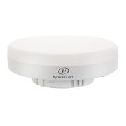 Лампа светодиодная RS LED GX53 8W 220-240V 8Вт таблетка 3000К GX53 730лм 220-240В Ra90 Русский Свет 20011345138