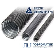 Металлорукав в ПВХ изоляции МРПИ НГ 25 d25мм без протяжки (уп.50м) ГОФРОМАТИК zeta42214