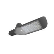 Светильник светодиодный PSL 02 GR 50Вт 5000К IP65 85-265В AC ДКУ уличный JazzWay 5005785