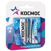 Элемент питания алкалиновый D/LR20 Максимум BP2 (блист.2шт) КОСМОС KOCLR20MAX2BL