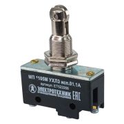 Микропереключатель МП 1105М исп. 01 Электротехник ET523358