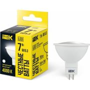 Лампа светодиодная 7Вт MR16 софит 4000К нейтр. бел. GU5.3 630лм 230-240В IEK LLE-MR16-7-230-40-GU5